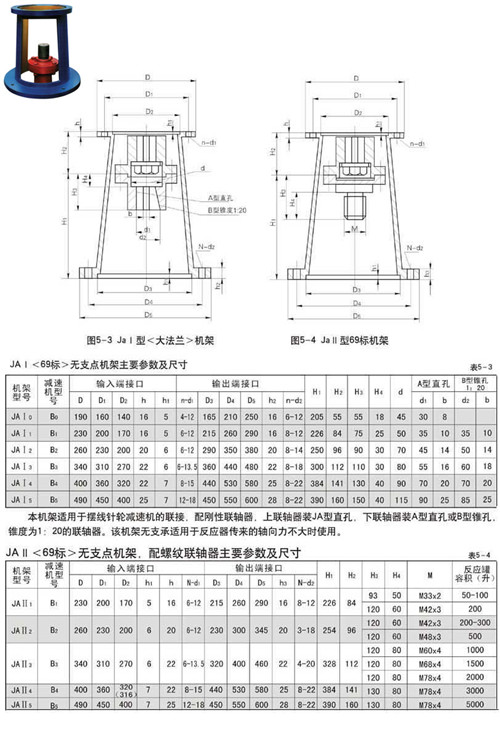 小米以17%的市場份額成功搶占全球最大可穿戴廠商寶座