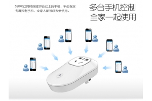 智能Wifi插座方案開發(fā)介紹